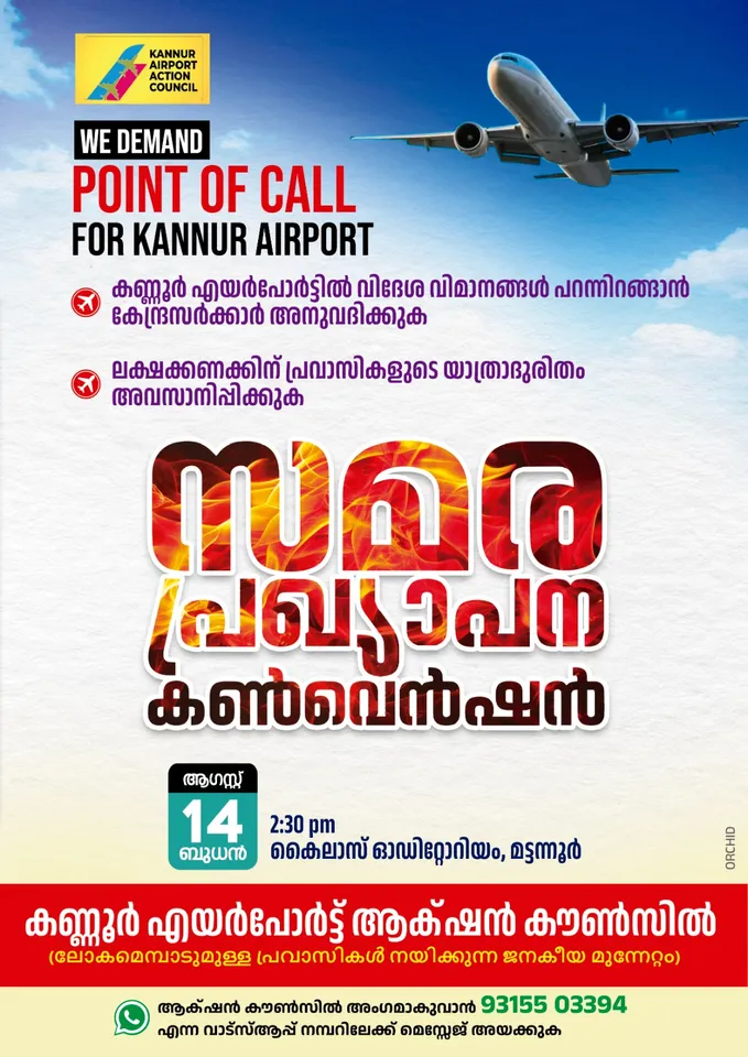 rty6u7ijhgrt5y6u7iuyt