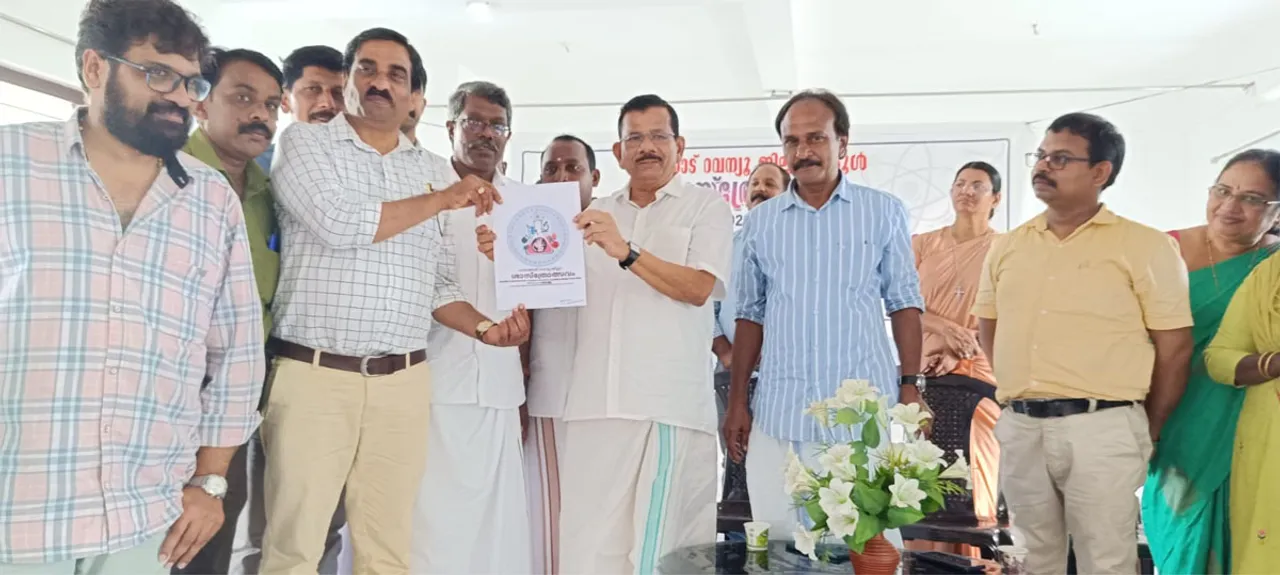 palakkad district school youth festival