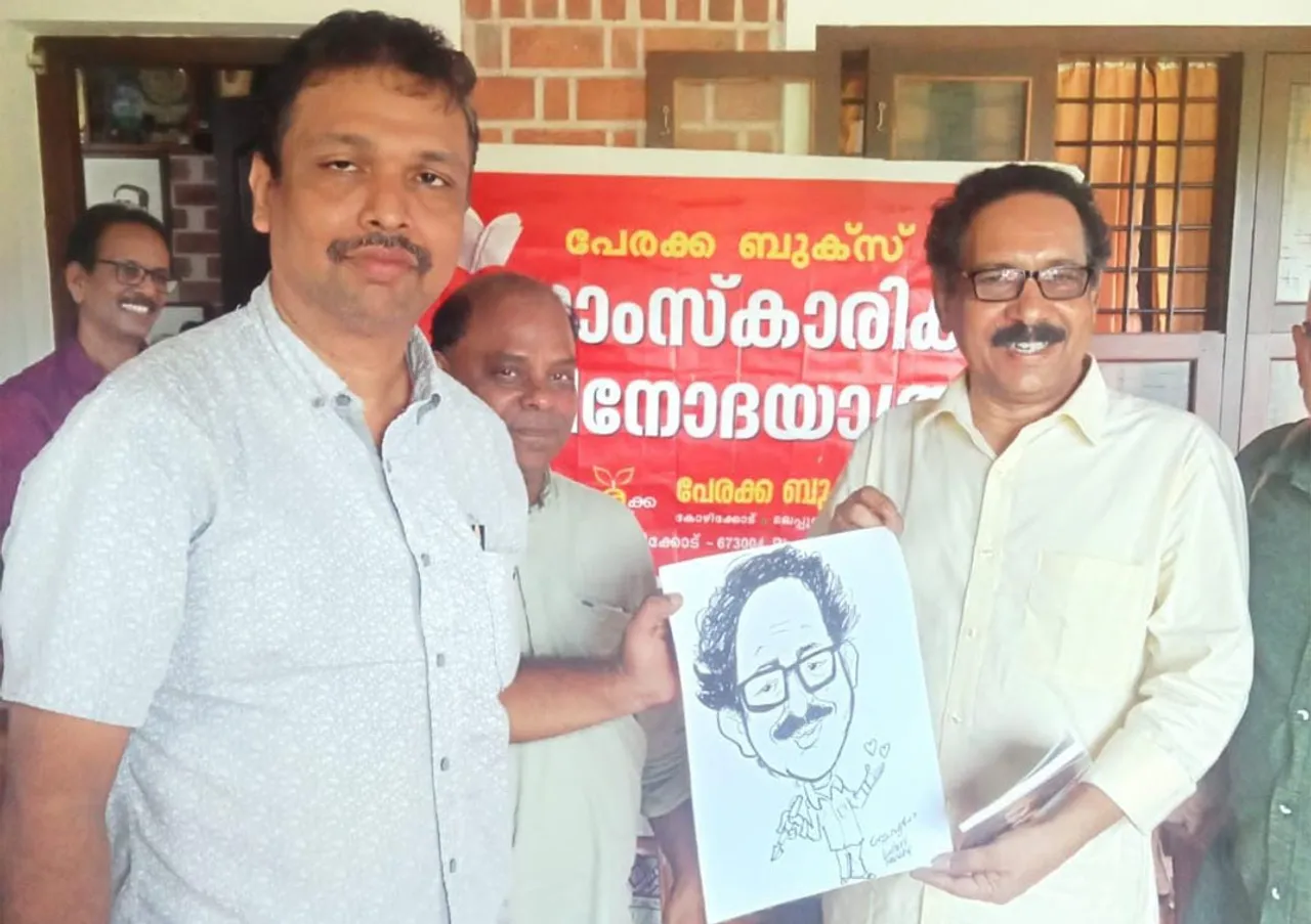 cartoonist basheer hizhisseri travalogue-2