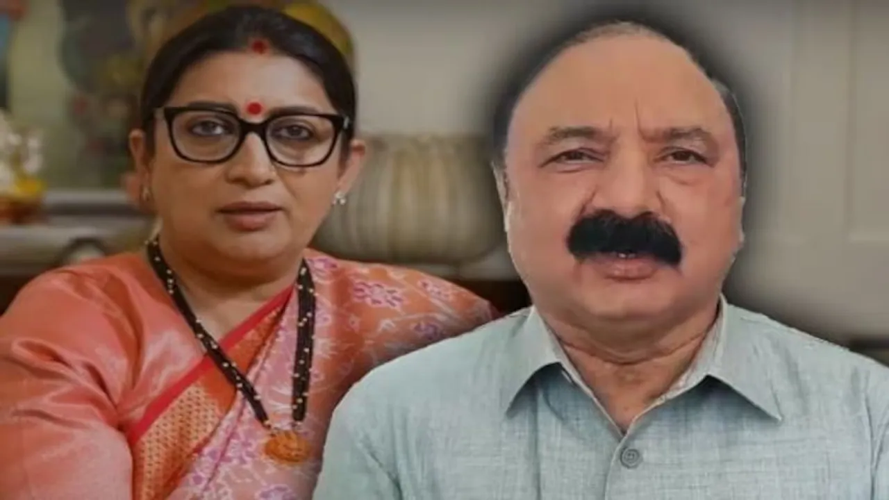  KL Sharma 