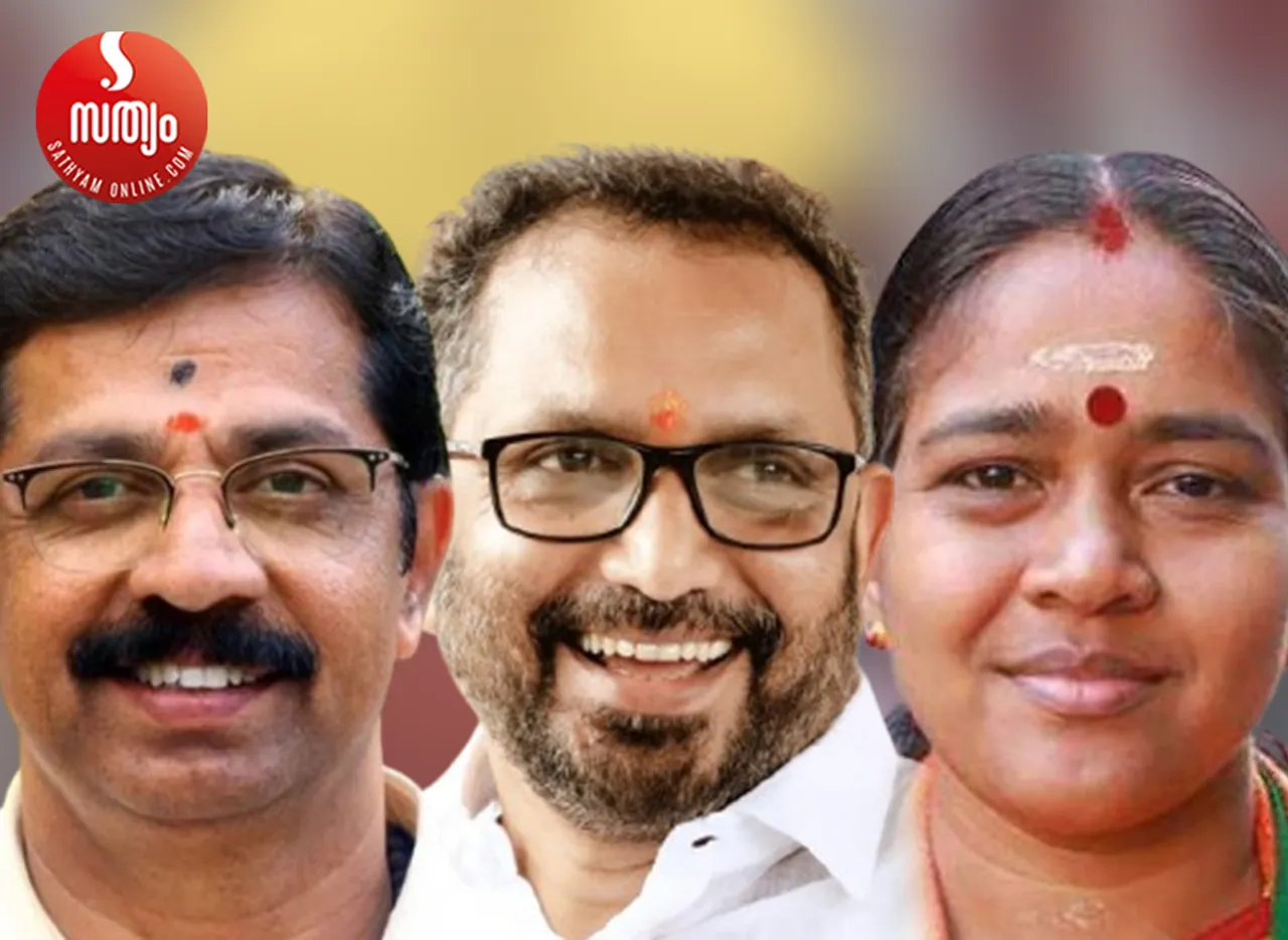 c krishnakumar k surendran sobha surendran