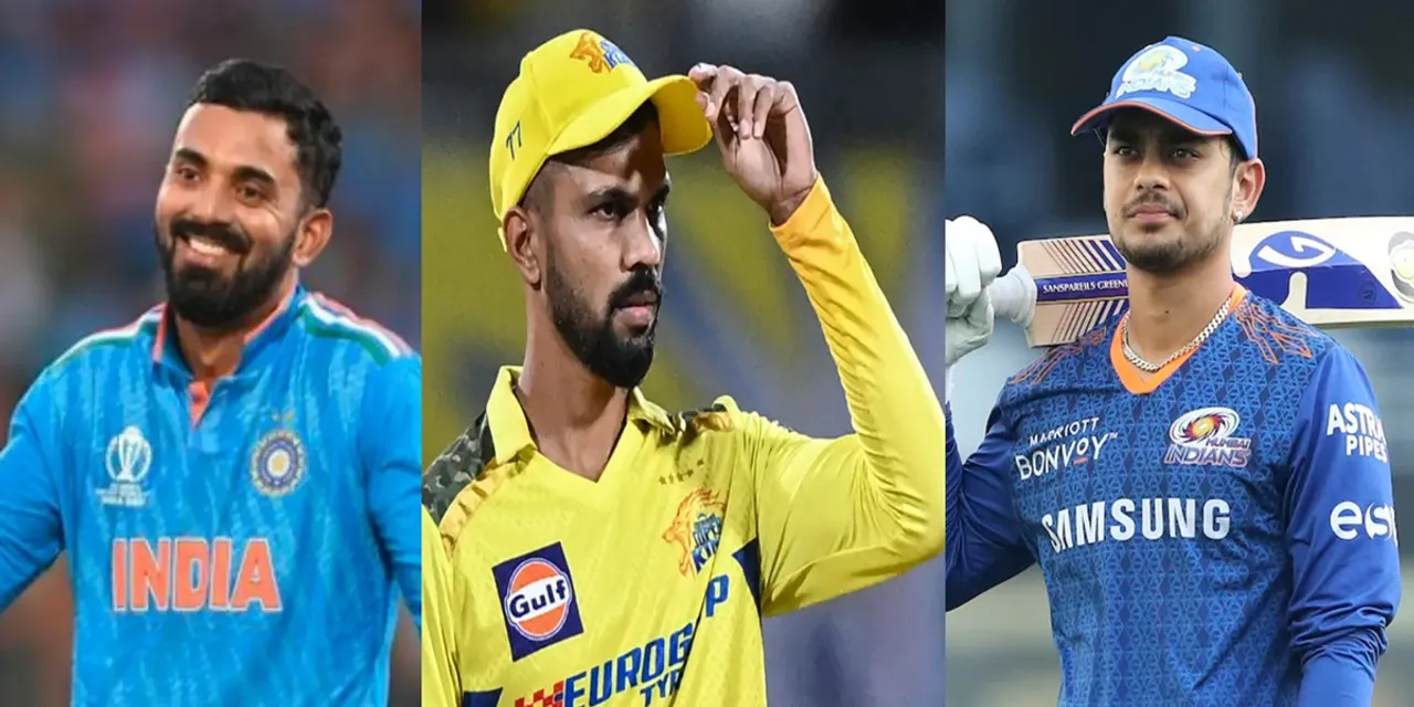 kl rahul ruturaj gaikwad ishan kishan