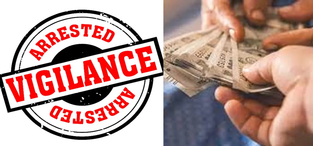 vigilance arrested