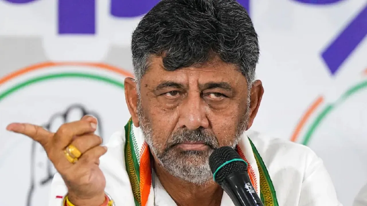 DK Shivakumar