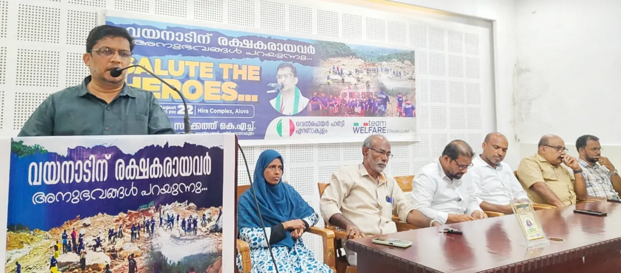 rttyuikjhtryuiuytrtyu