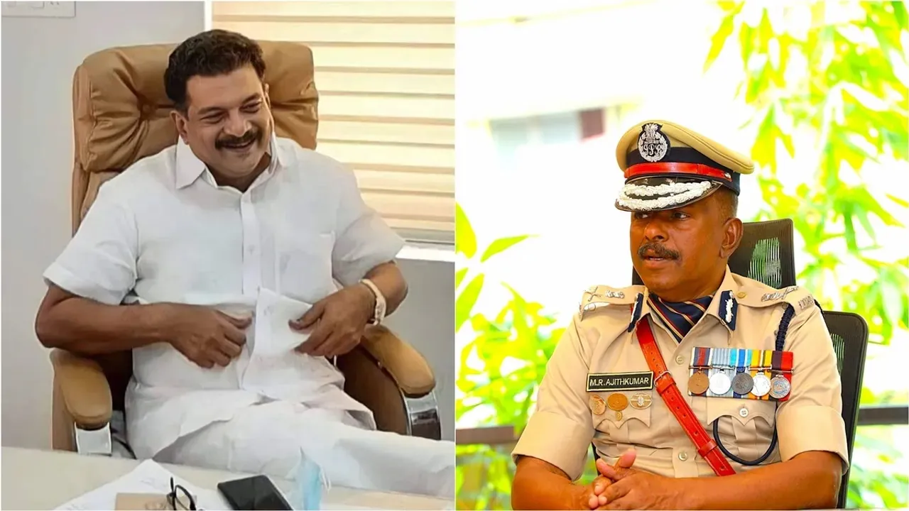pv anwar Untitledchar