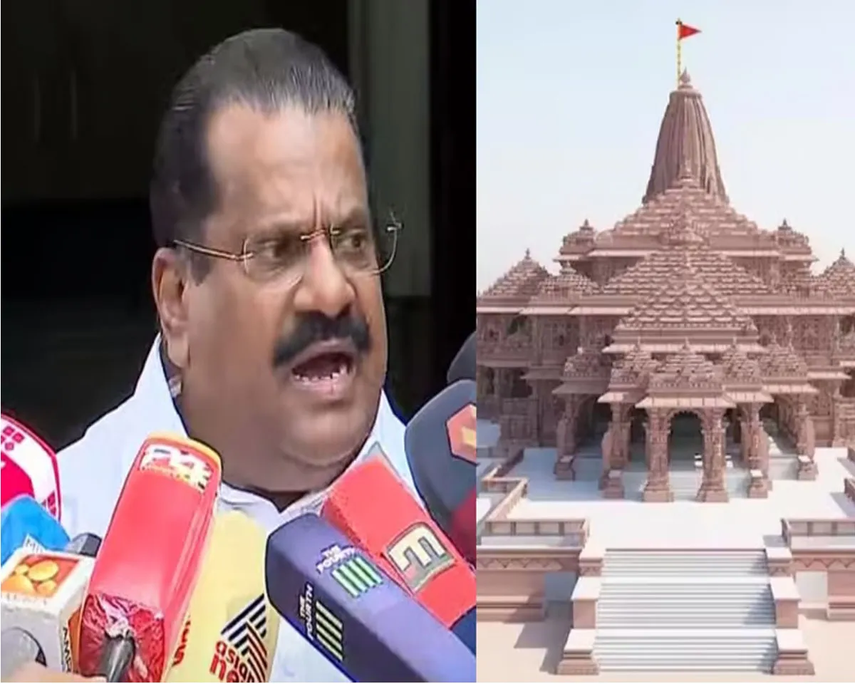 ep ram temple.jpg