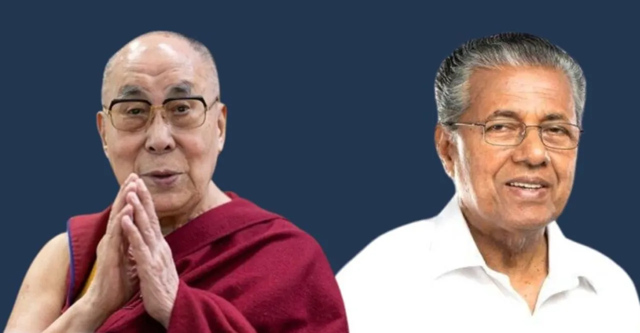 dalai lama pinarayi vijayan
