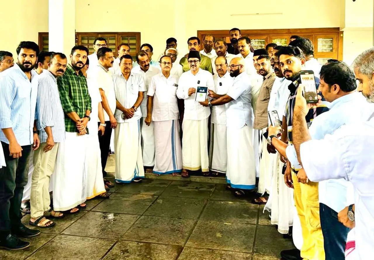 kkmcc wayanad