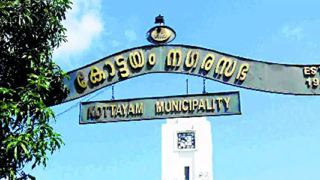 kottayam municipality