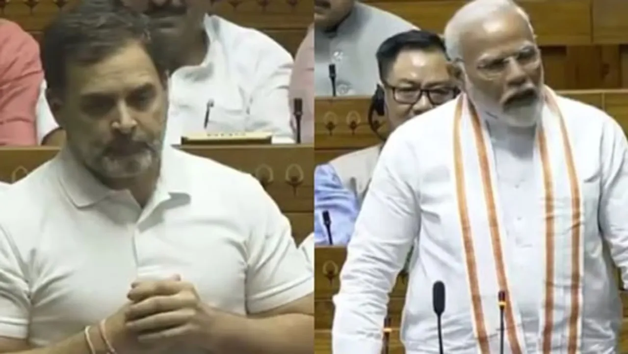 rahul Untitledri