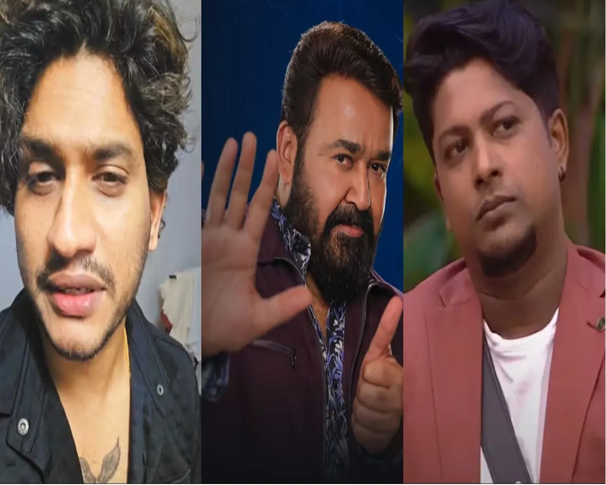 akhil marar bigg boss.jpg