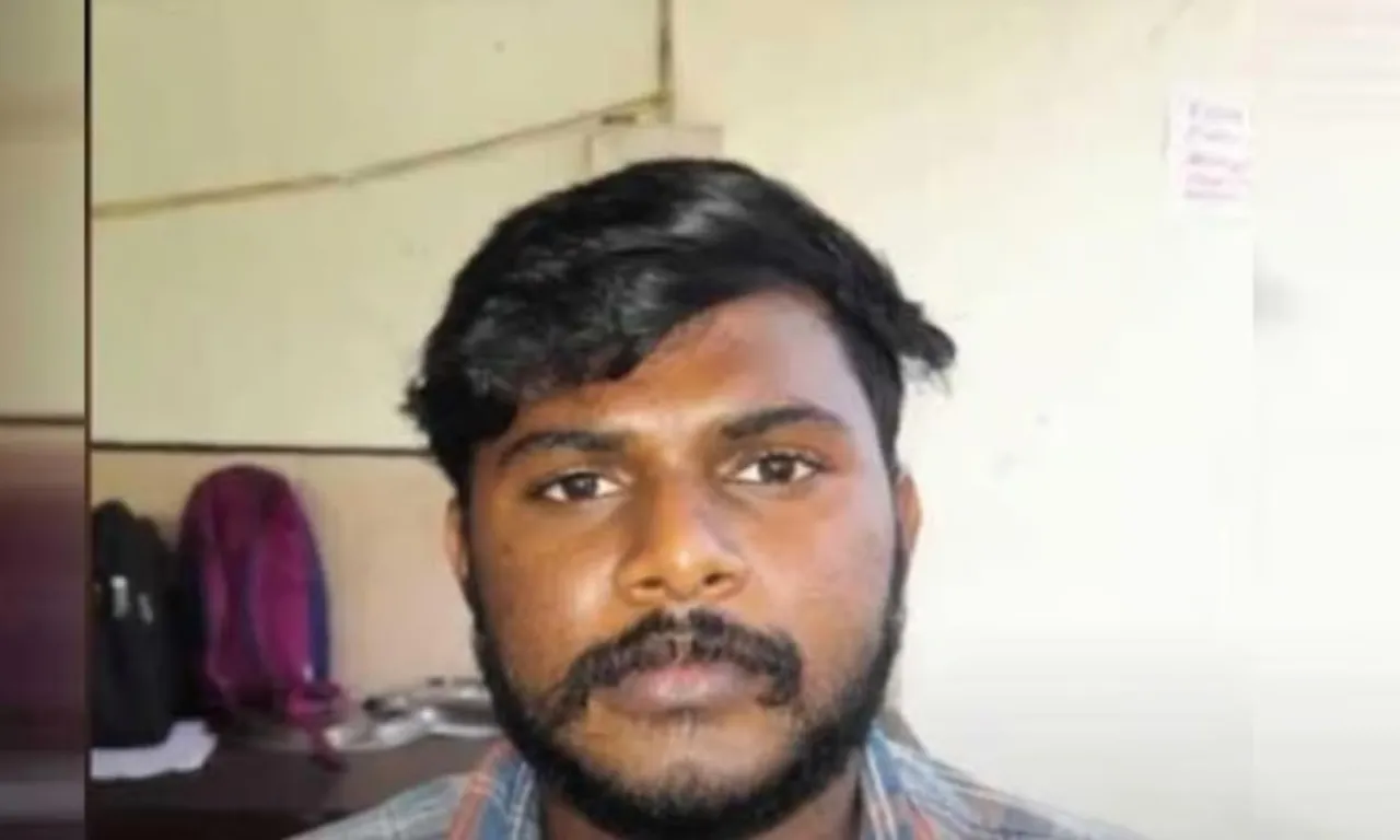 anish Untitledchar