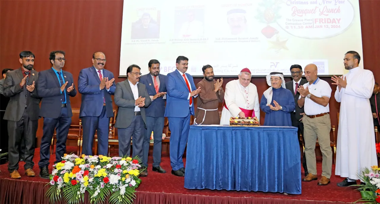 kca bahrain celebration