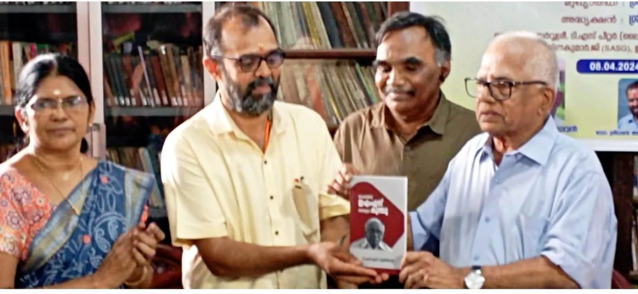 book release palakkad-2