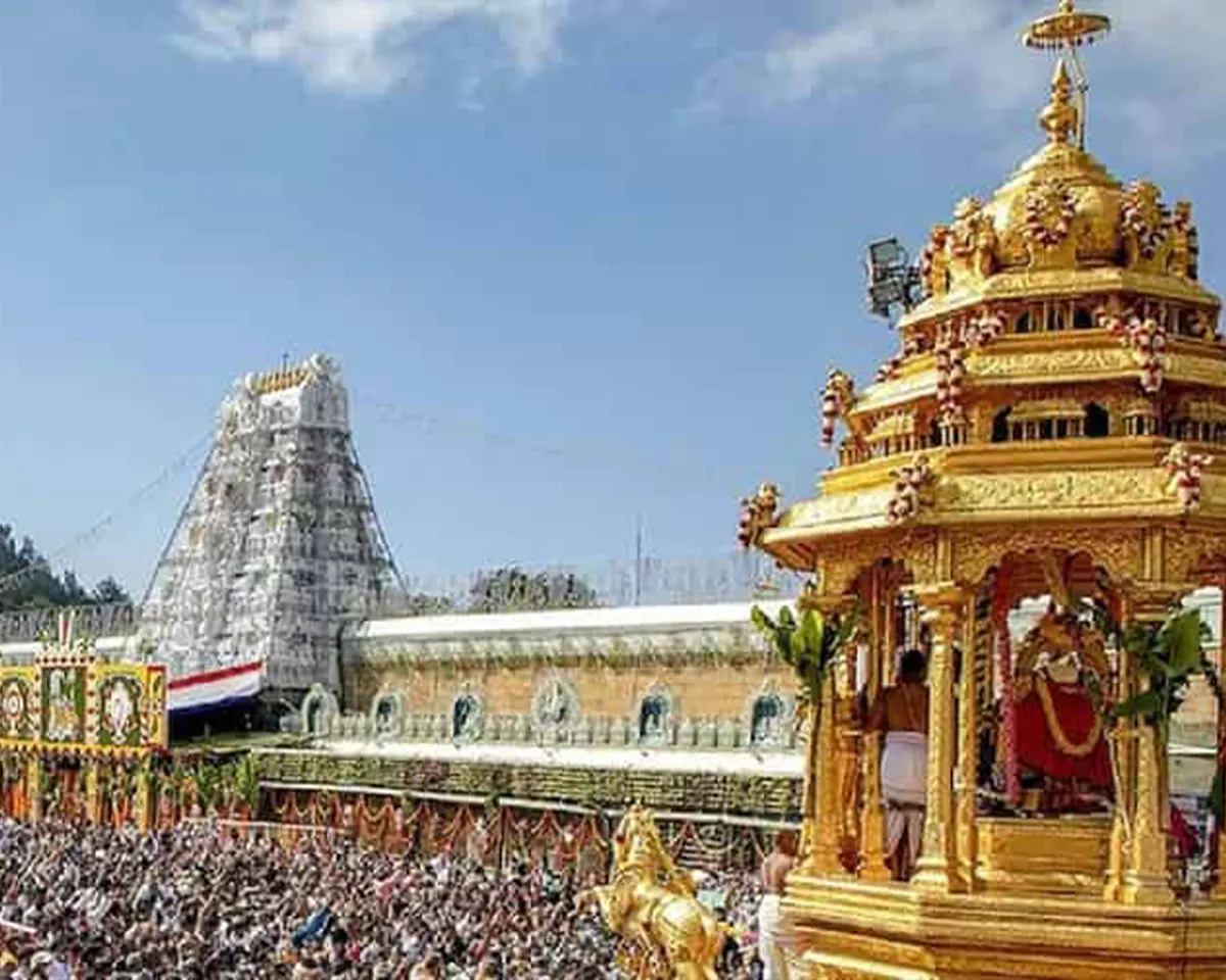 tirupati