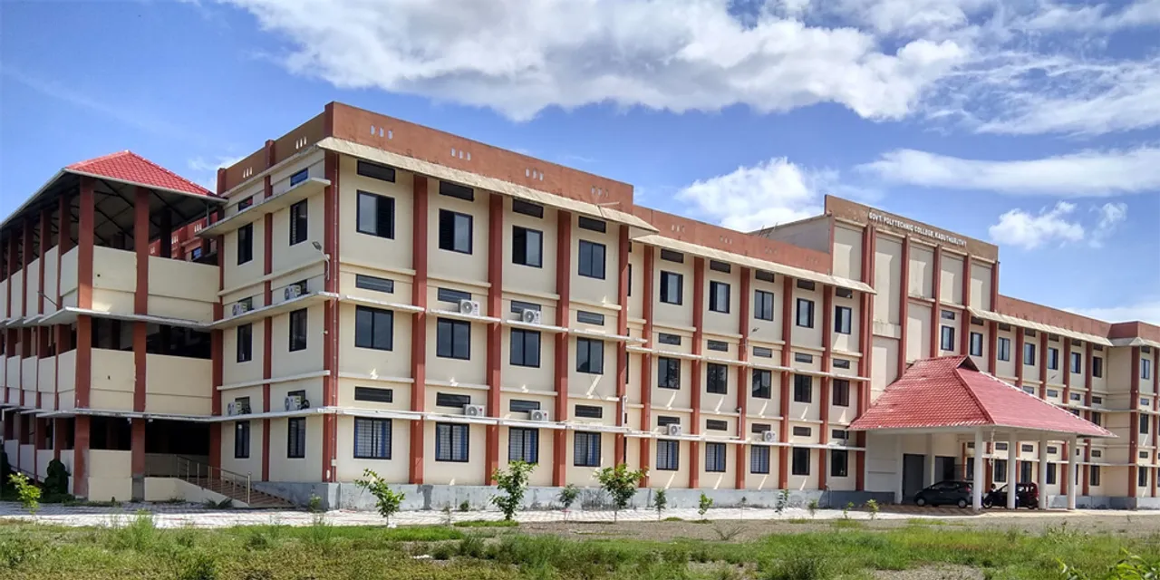 kaduthuruthy polytechnic college