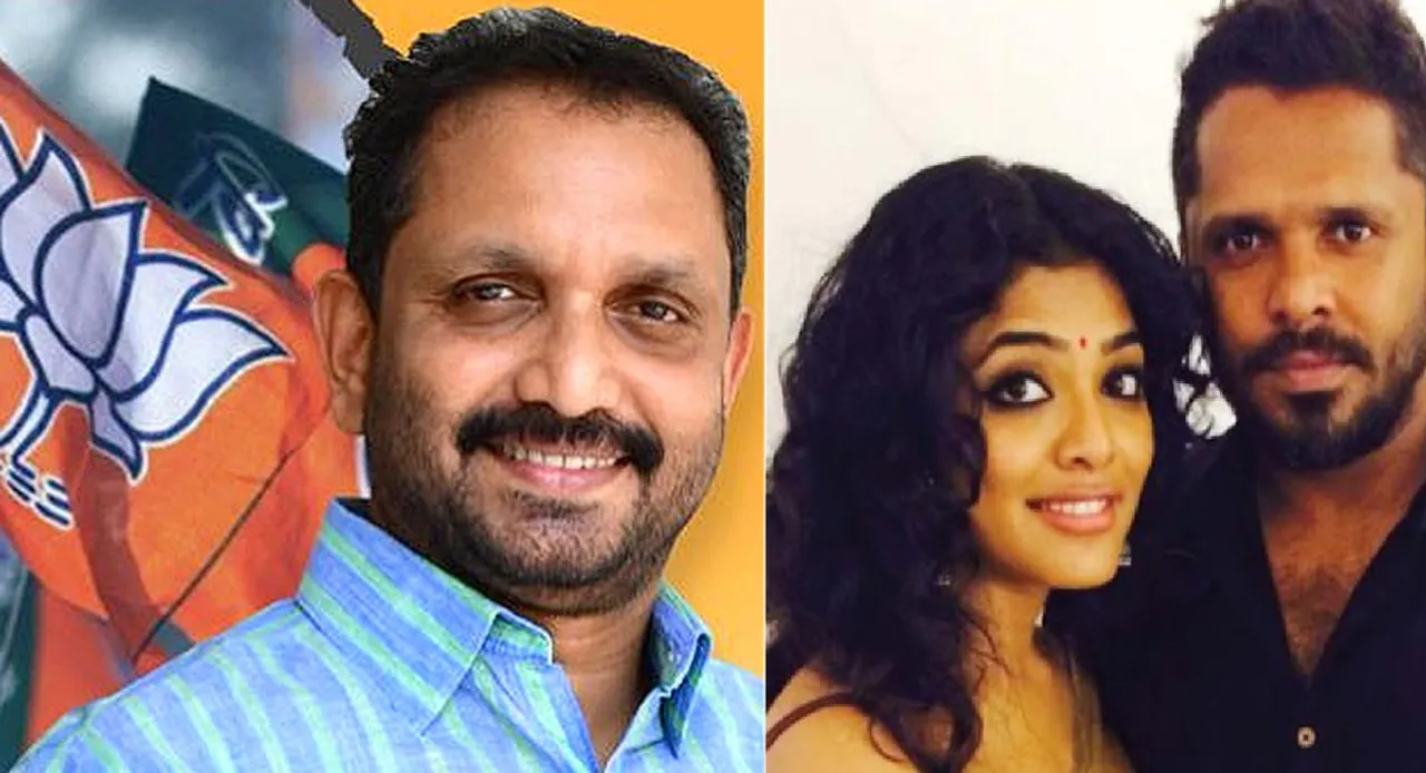 Rima Kallingal aashiq abu k surendran