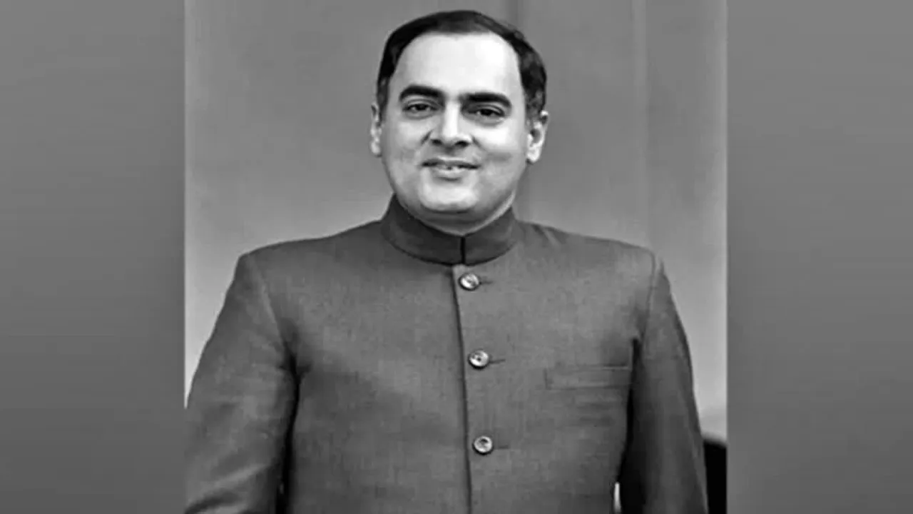 Birth Anniversary Of Rajiv Gandhi