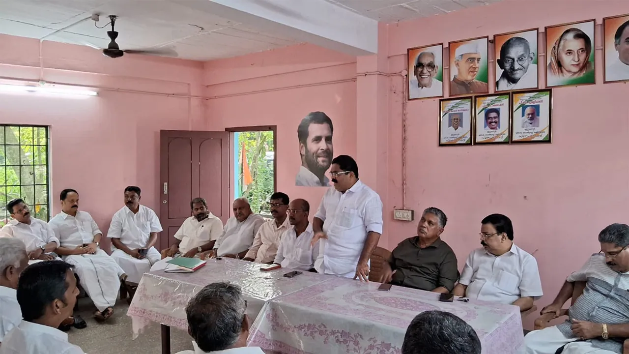 congress meeting ettumanur