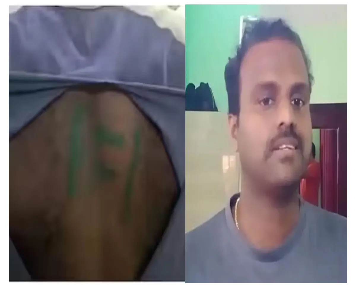 pfi tattoo
