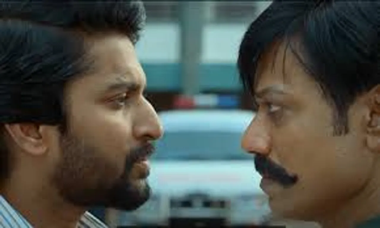 rtyuikjhgtrt67yuiuyt