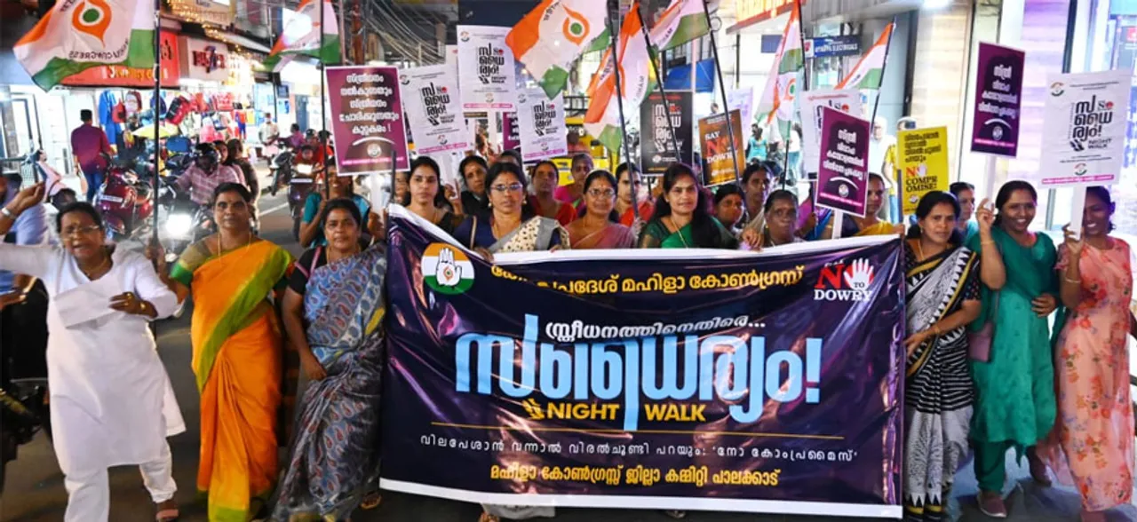 mahila congress palakkad