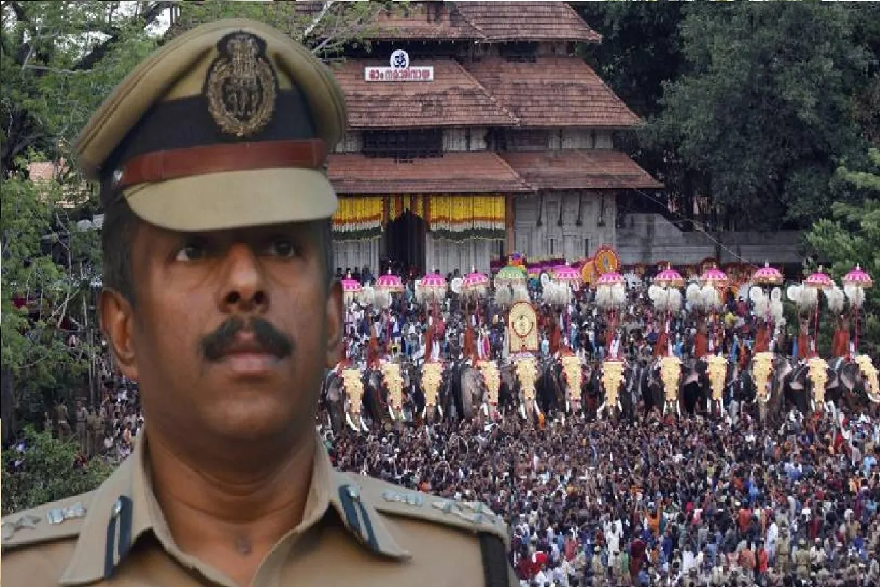 pooram adgp