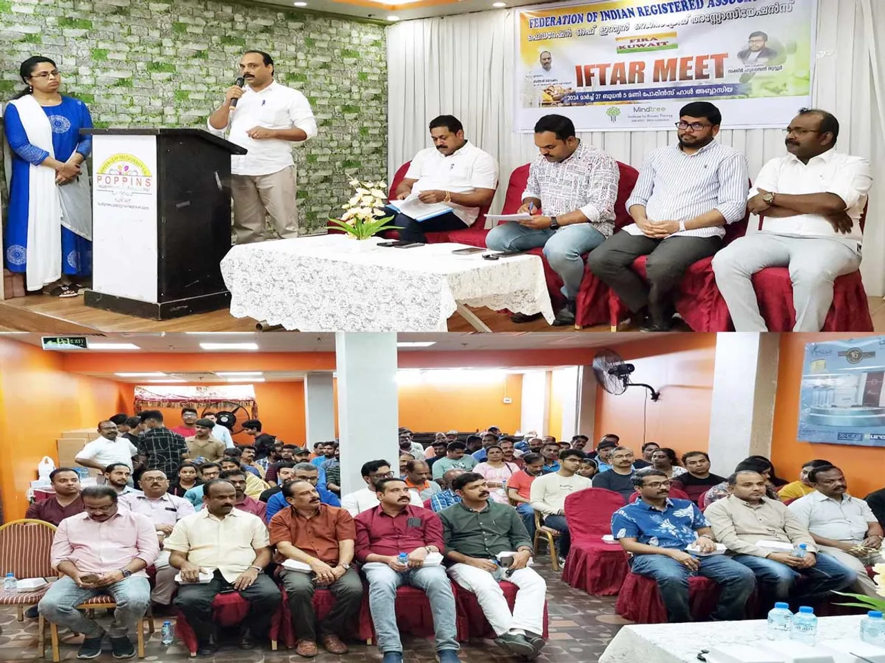 KUWAIT IFTHAR MEET1.jpg