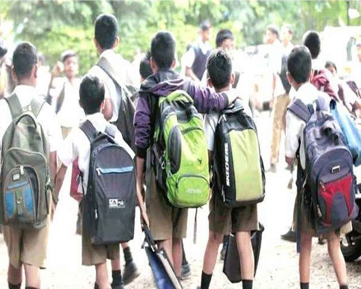 knr school avadhi