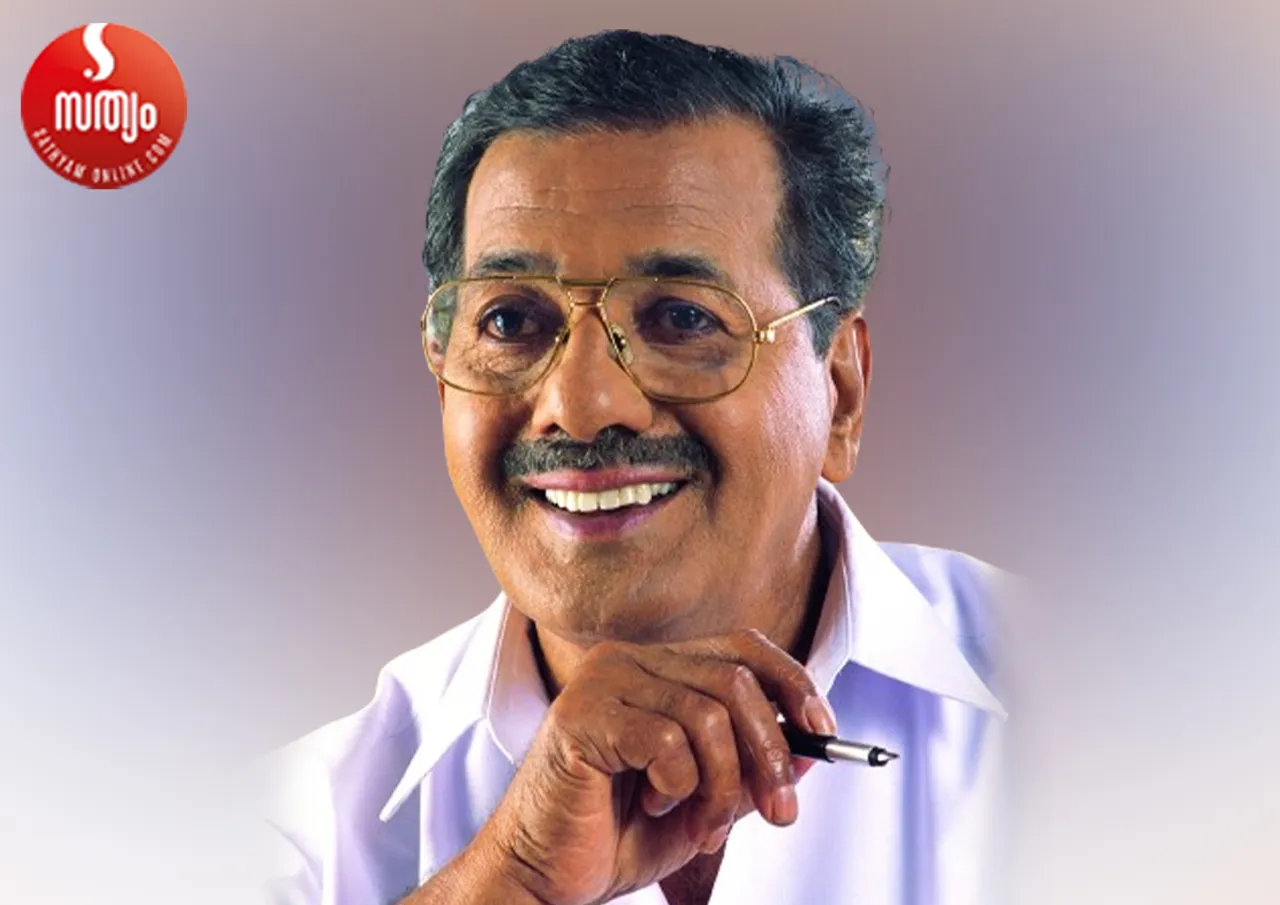 mc varghese
