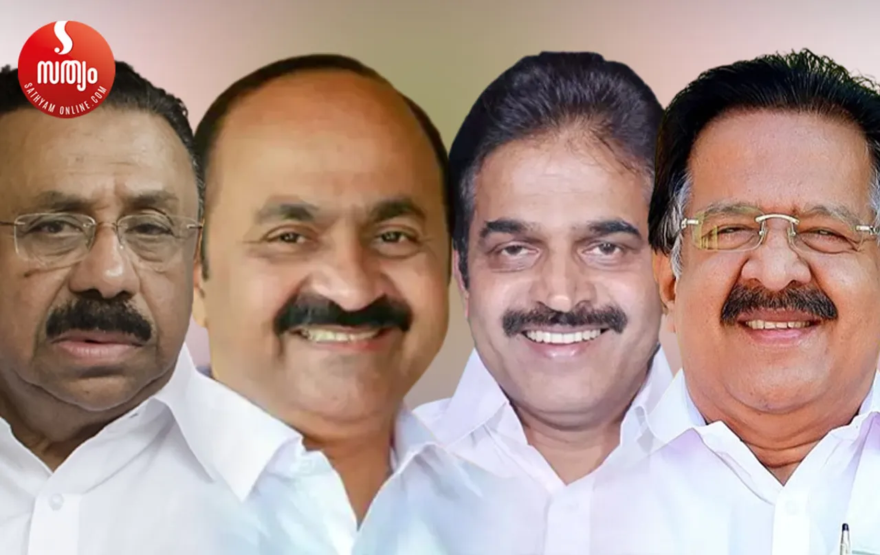 mm hassan vd satheesan kc venugopal ramesh chennithala