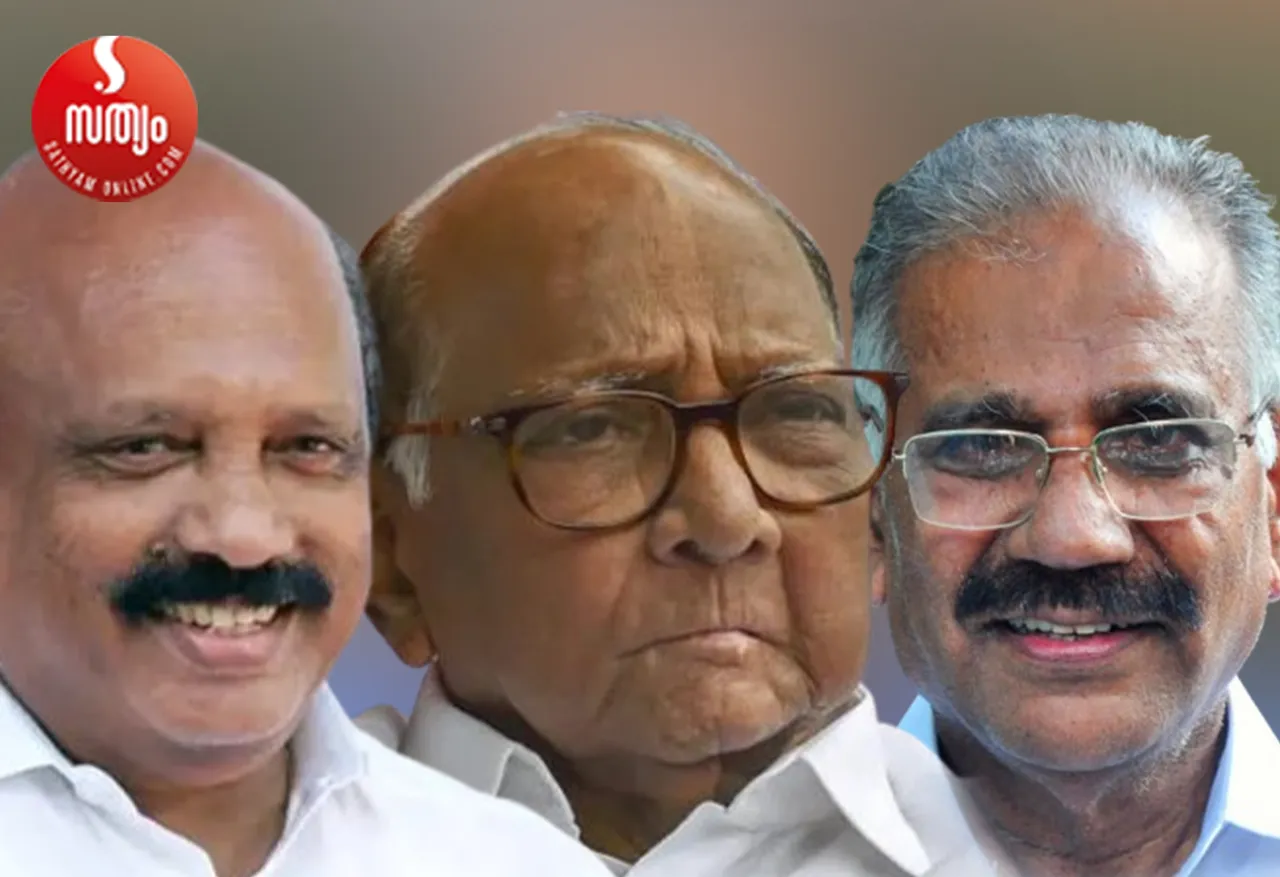 thomas k thomas sarat pawar ak saseendran
