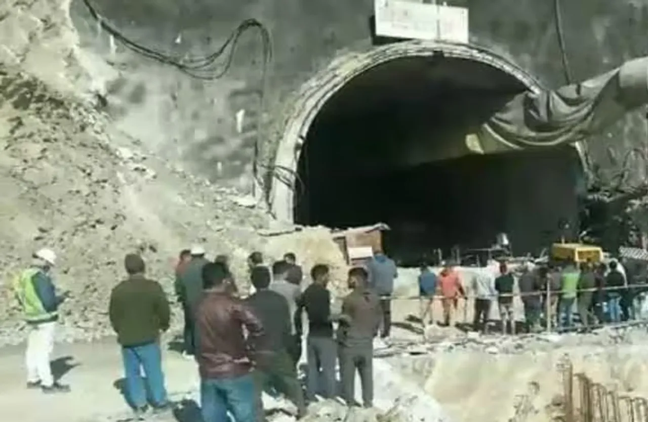 tunnel