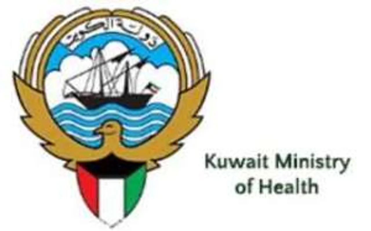 kuwait health ministry.jpg