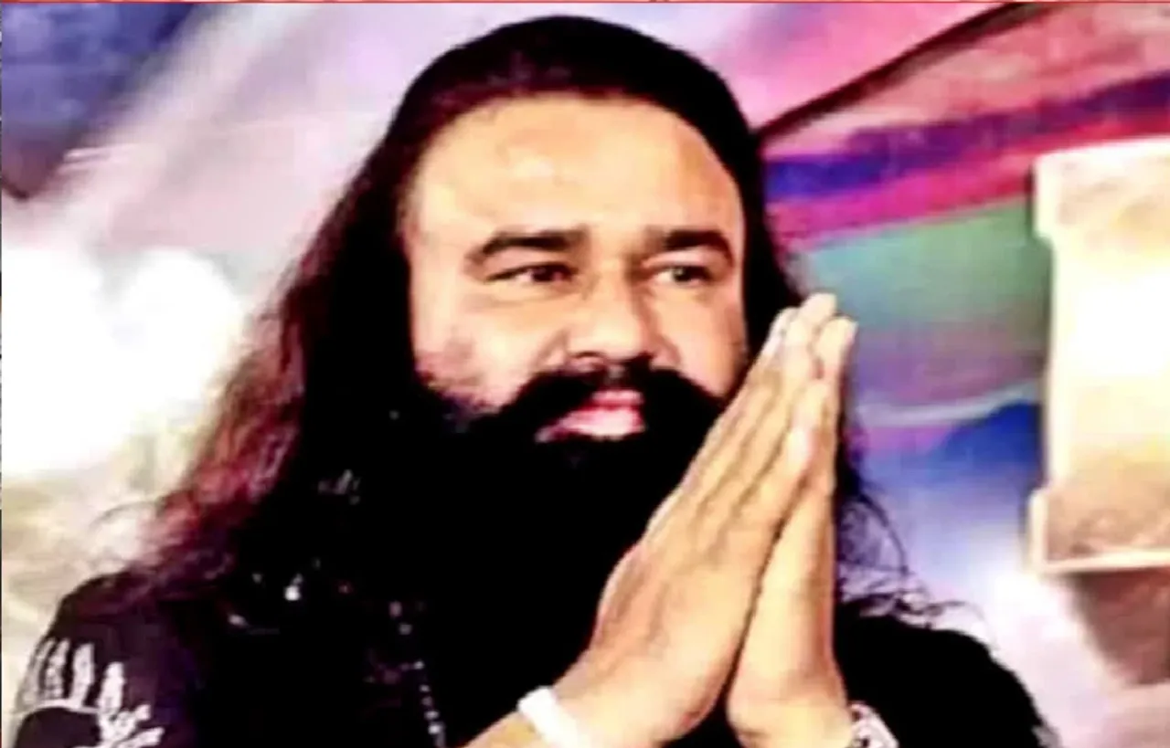 Gurmeet Ram Rahim again got Parole