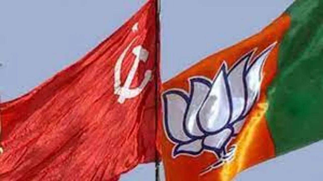 CPM BJP.jpg