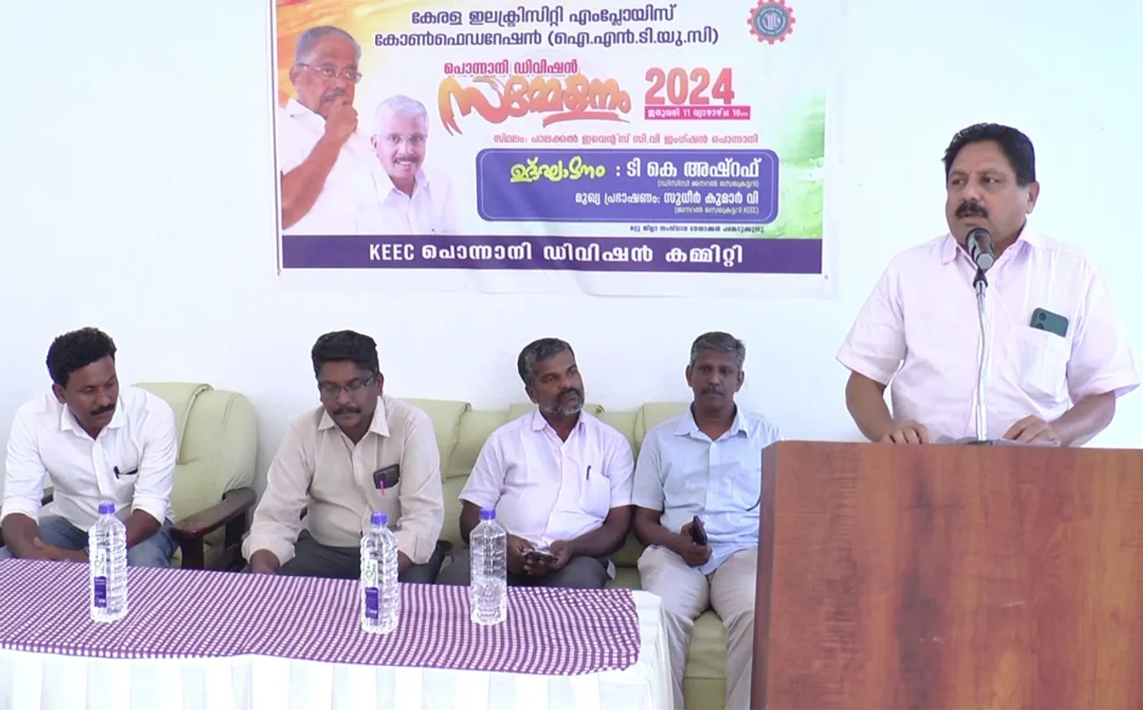 tk ashraf ponnani