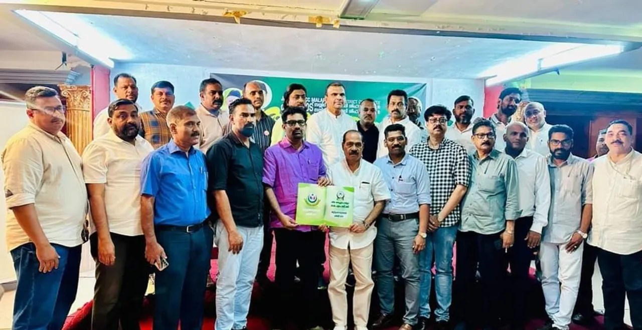 Jeddah Malappuram Jilla KMCC