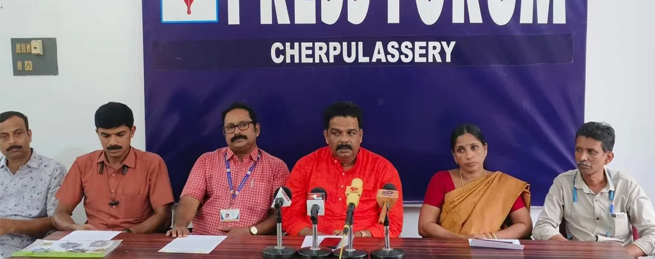 press meet cherpulassery