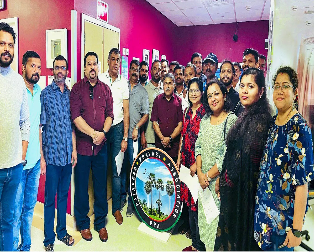 pkd blood donation bahrain