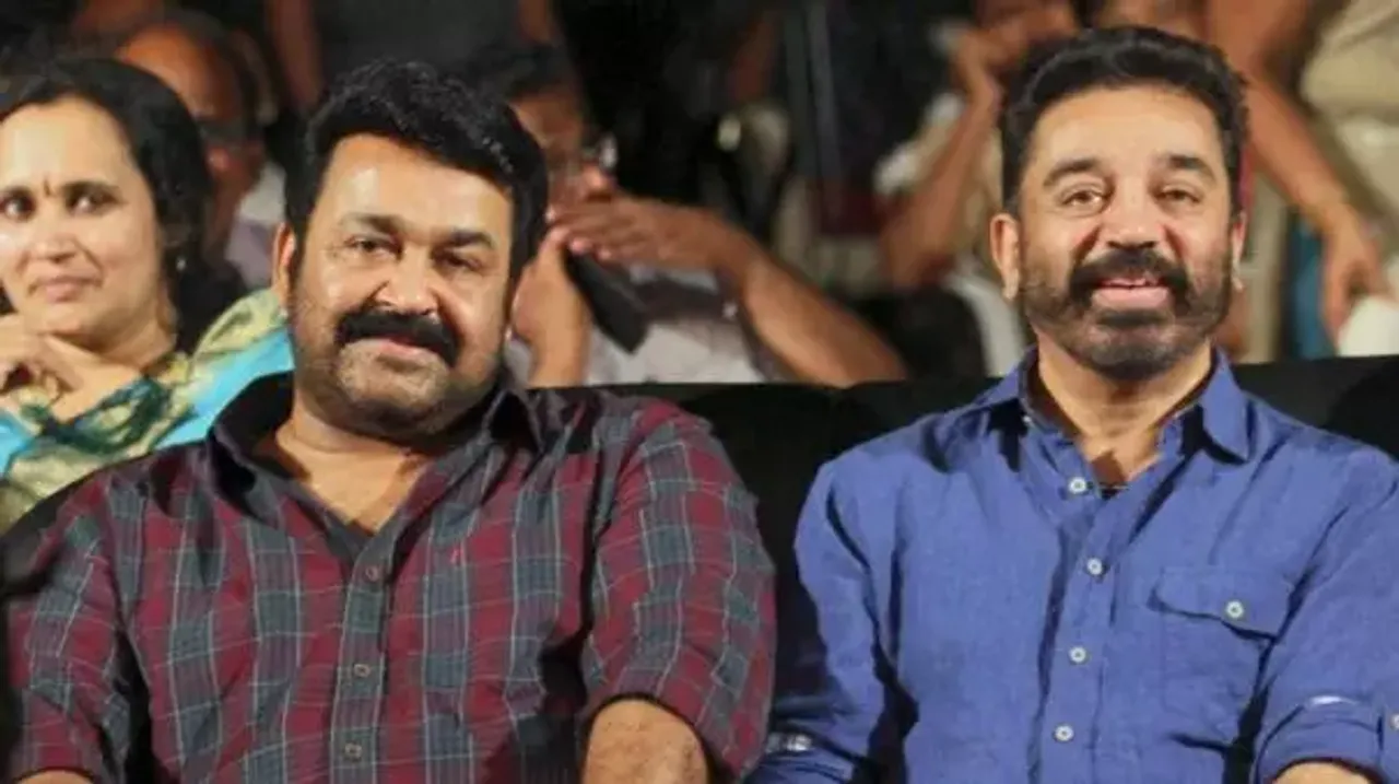 1424617-mohanlal-kamal.webp