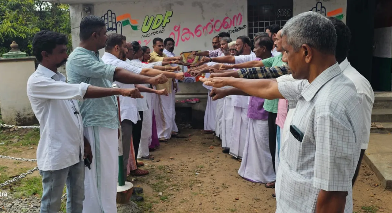 gandhi jayanthi celebration
