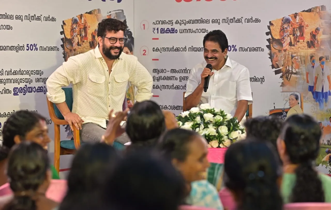 kc venugopal ramesh pisharody 