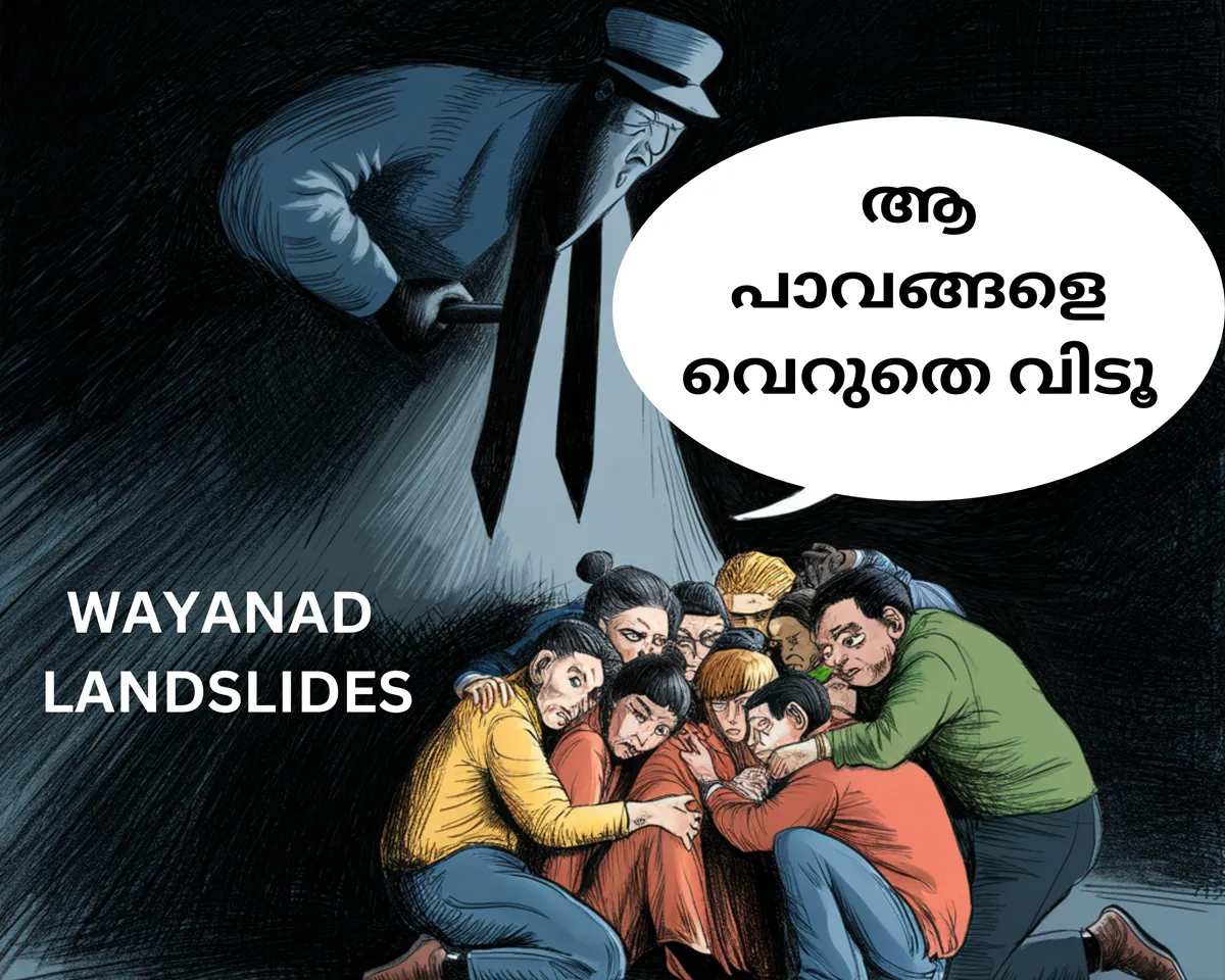 wayanad landslade