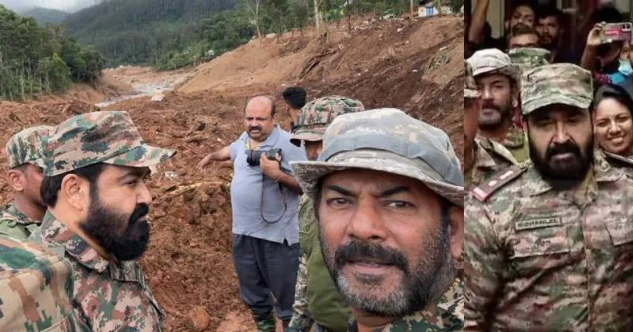 Mohanlal major ravi