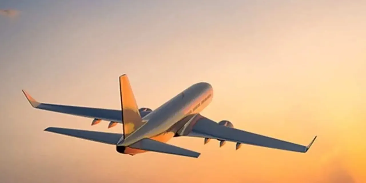 flight1