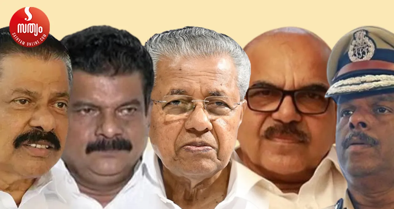mv govindan pv anvar pinarai vijayan p sasi mr ajith kumar