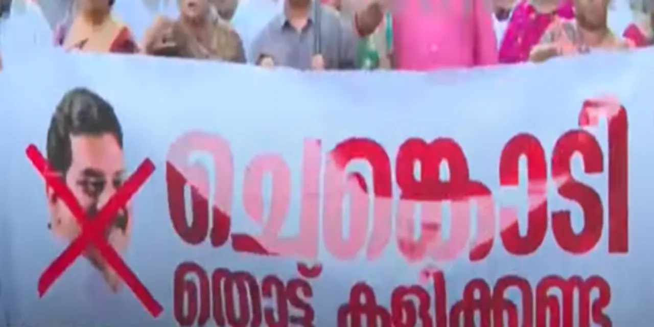 chenkodi thott kalikanda