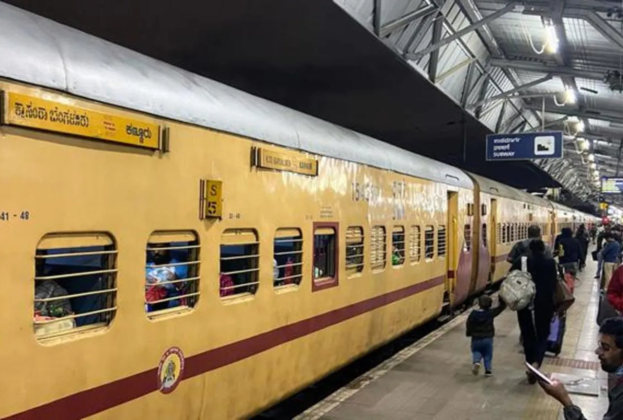 bangalore kannur express